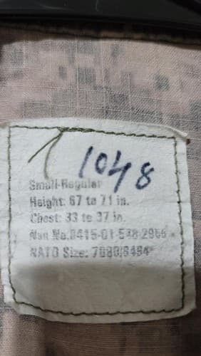 FRACU Digital Jacket Small-Regular #97d - Thumbnail 6