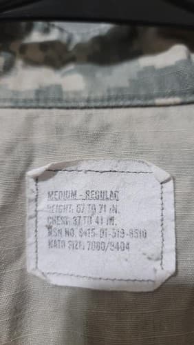 ACU Digital Jacket Medium-Regular #3i - Thumbnail 6