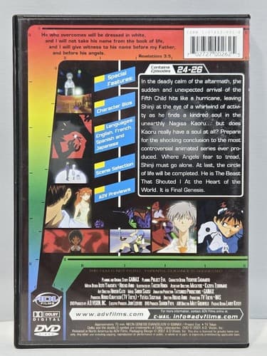 Neon Genesis Evangelion DVD Lot Collection 0:5 0:6 0:7 0:8 ADV Films Anime #T51t - Thumbnail 10