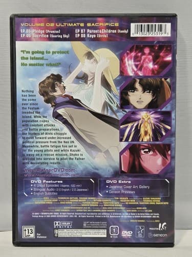 Fafner: Dead Aggressor Anime DVD Lot Volumes 1-7 Geneon English Dub #T52t - Thumbnail 7