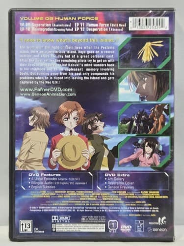 Fafner: Dead Aggressor Anime DVD Lot Volumes 1-7 Geneon English Dub #T52t - Thumbnail 9