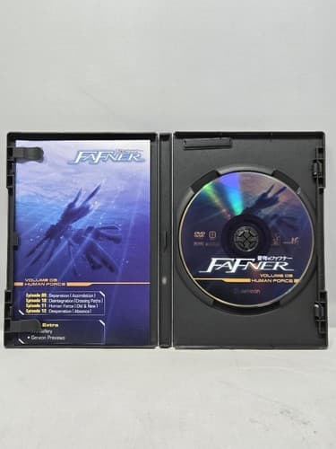 Fafner: Dead Aggressor Anime DVD Lot Volumes 1-7 Geneon English Dub #T52t - Thumbnail 20
