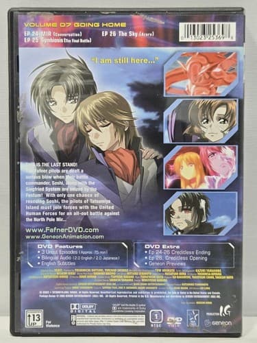 Fafner: Dead Aggressor Anime DVD Lot Volumes 1-7 Geneon English Dub #T52t - Thumbnail 17