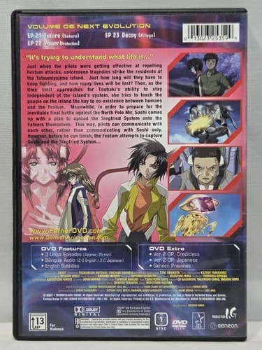 Fafner: Dead Aggressor Anime DVD Lot Volumes 1-7 Geneon English Dub #T52t - Thumbnail 15