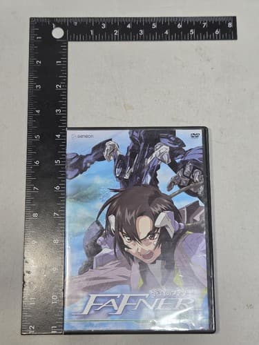 Fafner: Dead Aggressor Anime DVD Lot Volumes 1-7 Geneon English Dub #T52t - Thumbnail 8