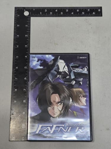 Fafner: Dead Aggressor Anime DVD Lot Volumes 1-7 Geneon English Dub #T52t - Thumbnail 4