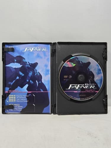 Fafner: Dead Aggressor Anime DVD Lot Volumes 1-7 Geneon English Dub #T52t - Thumbnail 18