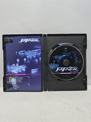 Fafner: Dead Aggressor Anime DVD Lot Volumes 1-7 Geneon English Dub #T52t - Thumbnail 22
