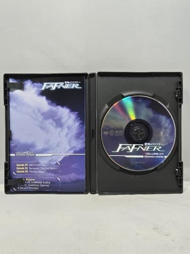 Fafner: Dead Aggressor Anime DVD Lot Volumes 1-7 Geneon English Dub #T52t - Thumbnail 24