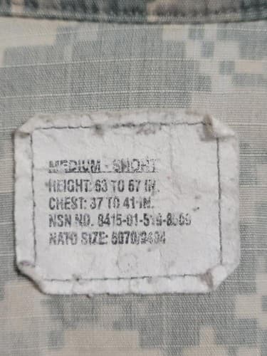 ACU Digital Jacket Medium Short #34r - Thumbnail 6