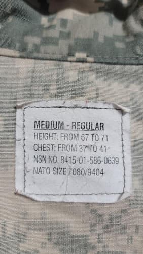 ACU Digital Jacket Medium Regular #24o - Thumbnail 6