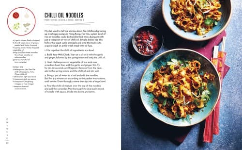 Jeremy Pang's School of Wok Cookbook Asian Recipes Hardcover - Thumbnail 2