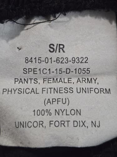 US Army APFU Pants Small/Regular Black & Gold | NSN 8415-01-623-8891 | PT - Thumbnail 3