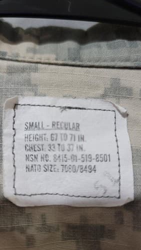 ACU Digital Jacket Small-Regular #17e - Thumbnail 6