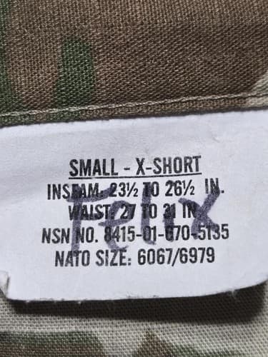 IHWCU Multicam Pants Small/X-Short NSN:8415-01-670-515 #J82j - Thumbnail 3