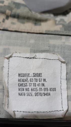 ACU Digital Jacket Medium/Short #83k - Thumbnail 6