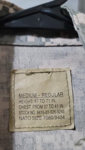 ACU Digital Jacket Medium/Regular #83i - Thumbnail 6
