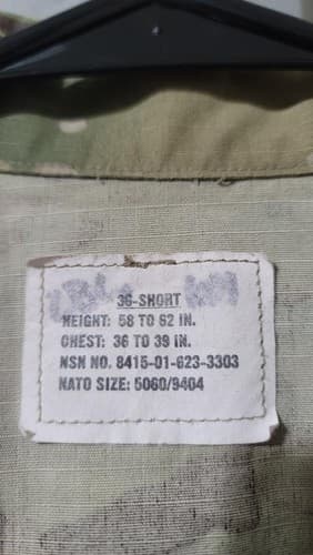 OCP Multicam Jacket 36 Short Female #77i - Thumbnail 6