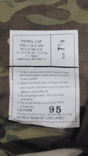 NWT - US Army OCP Camouflage Patrol Cap 7 1/8 #70L - Thumbnail 7