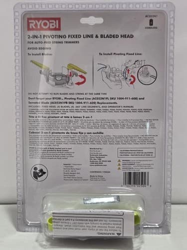 2-in-1 Pivoting Fixed Line and Bladed Head String Trimmer Attachment #M43m - Thumbnail 2