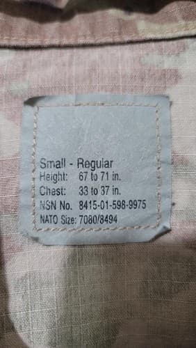 OCP Multicam Jacket Small-Regular 8415015989975 #87y - Thumbnail 6