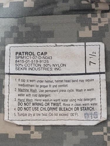 US Army Patrol Cap ACU Digital Camouflage Size: (7) #1y - Thumbnail 7