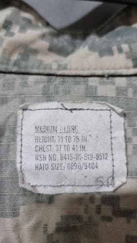 ACU Digital Jacket Medium/Long #33L - Thumbnail 6