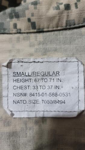 US Army ACU Digital Camo Jacket Small Regular NSN 8415-01-586-0531 Field Coat - Thumbnail 7