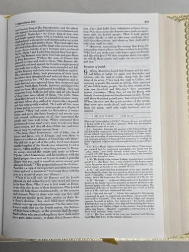 Catholic Holy Bible Deluxe Parish Edition Fireside White Gold Gilt Edges #DC64 - Thumbnail 5