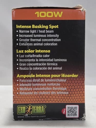 Exo Terra Sun-Glo Intense Basking Spot Infrared Heat Lamp 100W Reptile Bulb - Thumbnail 2