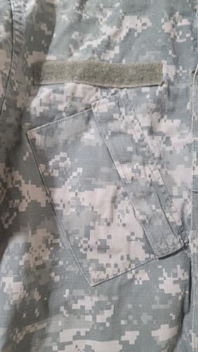 ACU Digital Jacket Small-Regular 8415015188501 #81f - Thumbnail 2