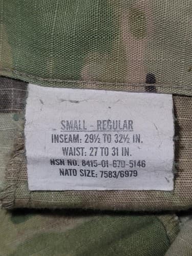 IHWCU Multicam Pants Small-Regular #15z - Thumbnail 3