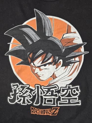 Dragon Ball Z Men's Black Short Sleeve Graphic T-Shirt Goku Logo Size 3XL #S99d - Thumbnail 2