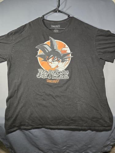 Dragon Ball Z Men's Black Short Sleeve Graphic T-Shirt Goku Logo Size 3XL #S99d