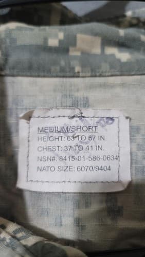 ACU Digital Jacket Medium-Short #60h - Thumbnail 6