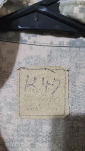 ACU Digital Jacket Medium-Long #55h - Thumbnail 6
