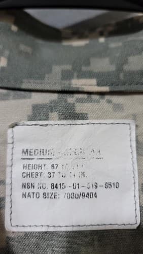 ACU Digital Jacket Medium/Regular #70j - Thumbnail 6