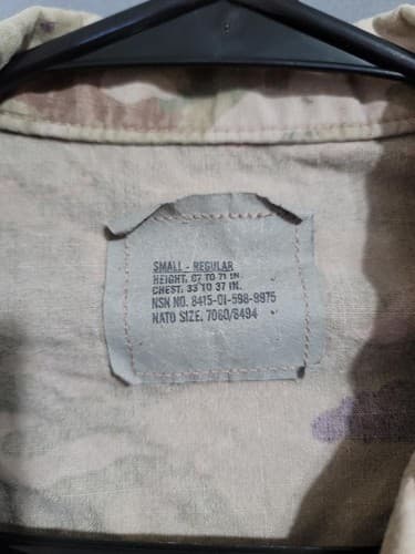 Fracu OCP Multicam Jacket Small/Regular #24q - Thumbnail 6