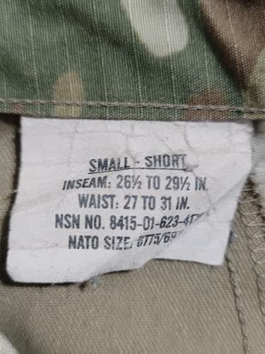 OCP Multicam Pants Small/Short #77r - Thumbnail 2
