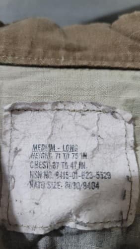 OCP Multicam Jacket Medium-Long 8415016235529 #60f - Thumbnail 6