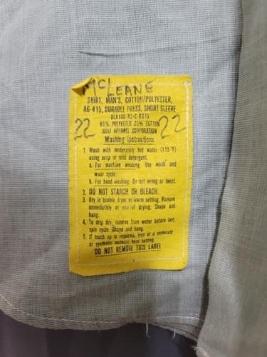 DSCP Shirt 16 Light Green Short Sleeve #68q - Thumbnail 2