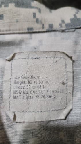 ACU Digital Jacket Medium/Short #32j - Thumbnail 6