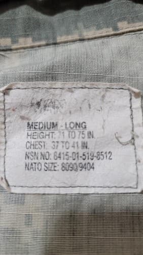 ACU Digital Jacket Medium Long #76 - Thumbnail 6