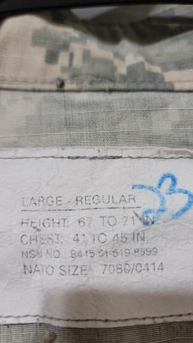 ACU Digital Jacket Large-Regular #70b - Thumbnail 6