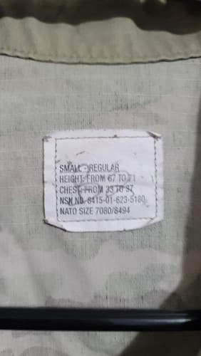 OCP Multicam Jacket Small-Regular nsn 8415015235180 #14y - Thumbnail 6