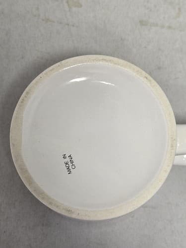 Lot of 2 Mismatched White Ceramic Coffee Mugs Gibson Gold Trim & PRC Promo Cup - Thumbnail 6
