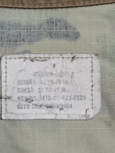 OCP Multicam Jacket Medium/Long #57s - Thumbnail 6