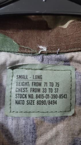 BDU Hot Weather Jacket Dated 2001 Small/Long #57m - Thumbnail 6