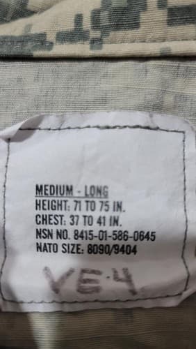ACU Digital Jacket Medium Long #92 - Thumbnail 6