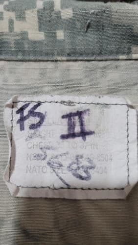ACU Digital Jacket Small Regular #93 - Thumbnail 6